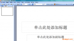 <b>ppt2003怎么输入角度符号</b>