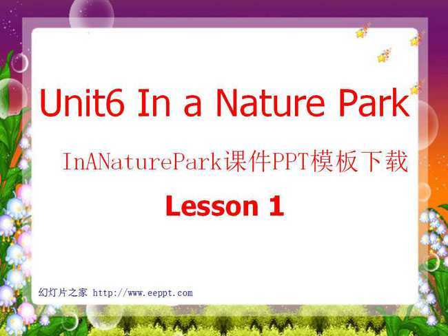 InANaturePark课件PPT模板下载