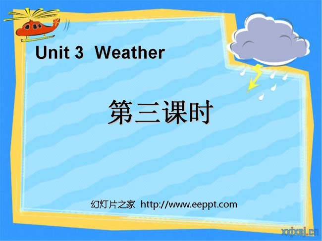 Weather第三课时PPT模板在线免费下载